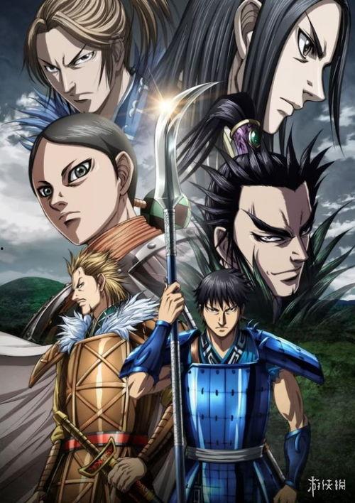 是王者啊？第五季,第五季巅峰对决，传奇再续